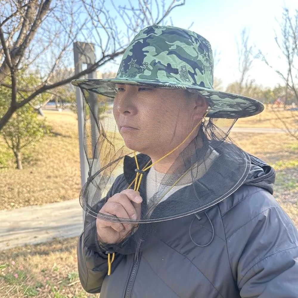 Gorro de seguridad para apicul - Agriculture Farming Hats reseña y precio