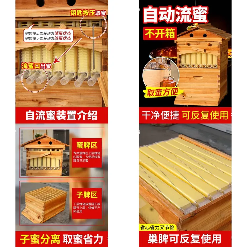 Kit de Herramientas para Apicu - Beehive Frame Wax reseña y precio