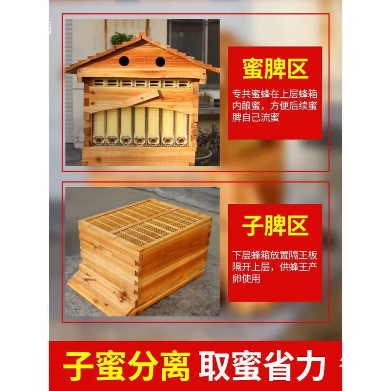 Kit de Herramientas para Apicu - Beehive Frame Wax reseña y precio